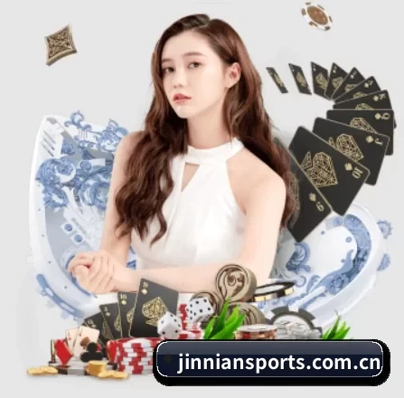 金年会 APP